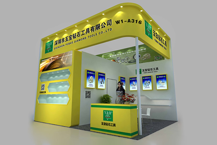 兩年一度的中國(guó)數(shù)控機(jī)床展覽會(huì)將至玉寶鉆石工具邀你共赴盛展－我司展位號(hào)：W1-A316